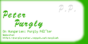 peter purgly business card